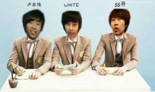 lol电竞三丑是怎么来的?lol电竞三丑是谁?