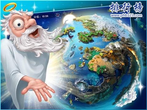 苹果十大耐玩单机游戏：最经典的纪念碑谷位列榜首