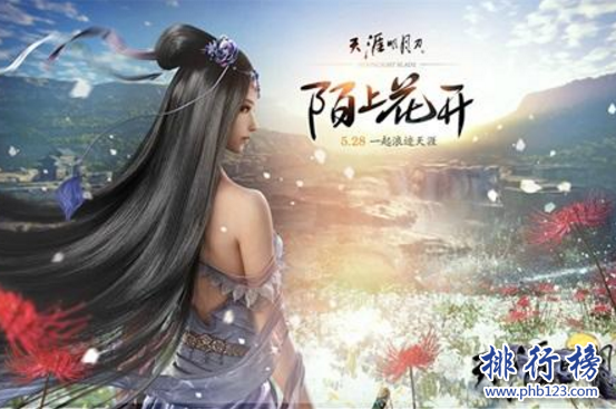 十大网游排行榜,你玩过几个?