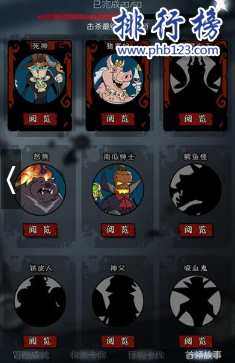 有哪些耐玩的单机游戏？十大耐玩的手机单机rpg游戏排行榜