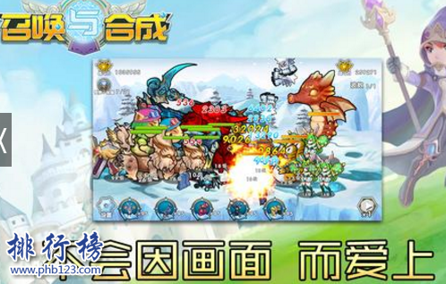 有哪些耐玩的单机游戏？十大耐玩的手机单机rpg游戏排行榜