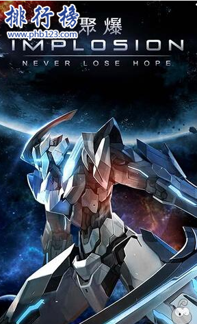 1g以上的手机单机游戏有哪些？好玩十大手机大型单机游戏推荐排行榜