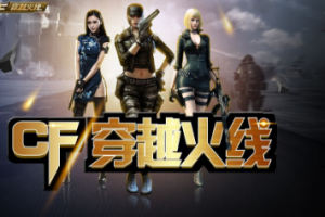 十大网游排行榜,你玩过几个?