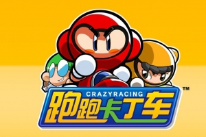 十大经典的网游排行榜