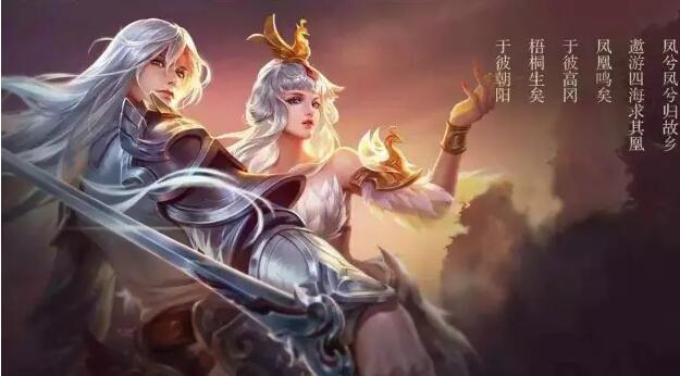 王者荣耀英雄排名,王者荣耀2017最强刺客排行榜