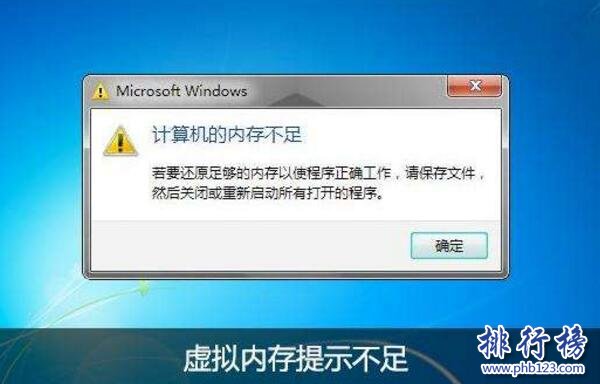 绝地求生为什么进不去游戏,绝地求生loading进不去怎么办