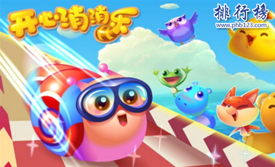 2018好玩的手游有哪些?2018十大良心手游排行榜