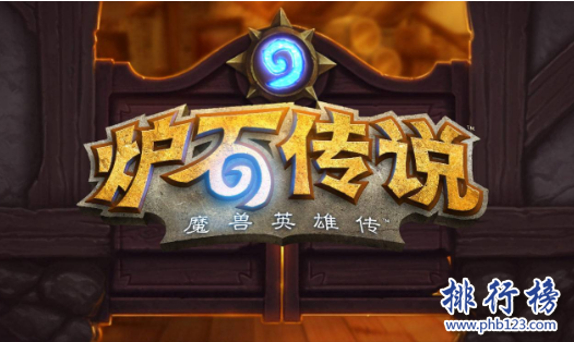 2018好玩的手游有哪些?2018十大良心手游排行榜