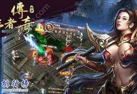 好玩的传奇类手游有哪些？安卓传奇类手游排行榜2018 