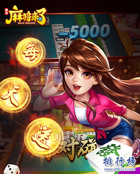 耐玩不花钱的手游有哪些？2018十大良心手游排行榜推荐