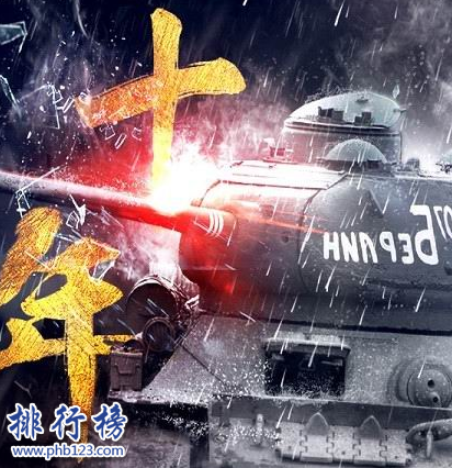 耐玩不花钱的手游有哪些？2018十大良心手游排行榜推荐