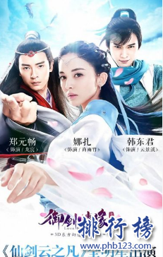 耐玩不花钱的手游有哪些？2018十大良心手游排行榜推荐