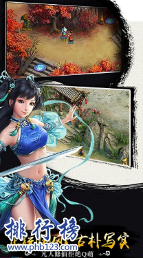 耐玩不花钱的手游有哪些？2018十大良心手游排行榜推荐