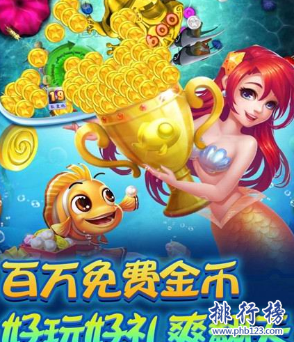 耐玩不花钱的手游有哪些？2018十大良心手游排行榜推荐