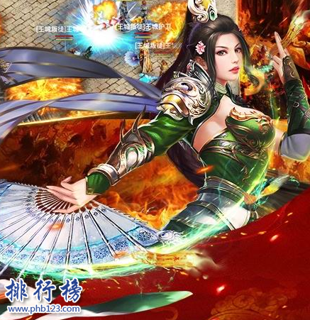 耐玩不花钱的手游有哪些？2018十大良心手游排行榜推荐