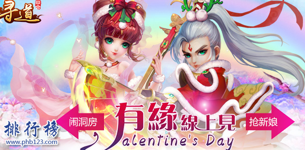 能赚rmb的手游有哪些?2018十大能赚人民币的手游排行榜