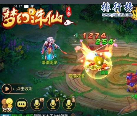 能赚rmb的手游有哪些?2018十大能赚人民币的手游排行榜