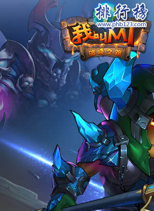 能赚rmb的手游有哪些?2018十大能赚人民币的手游排行榜