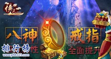 能赚rmb的手游有哪些?2018十大能赚人民币的手游排行榜