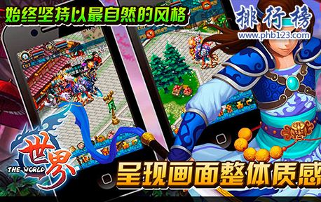 能赚rmb的手游有哪些?2018十大能赚人民币的手游排行榜