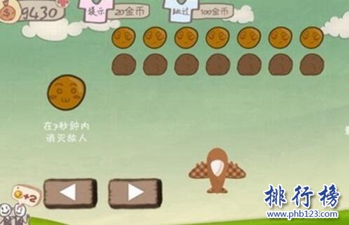 免费又好玩的安卓十大手机游戏，第一你绝对玩过！