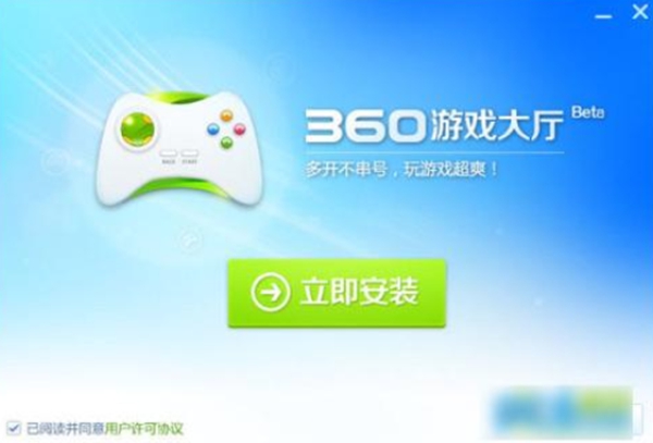 类似taptap的手游平台top5