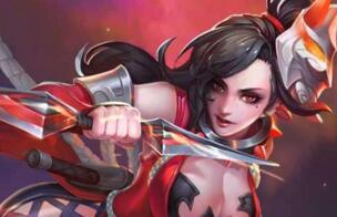 王者荣耀英雄排名 王者荣耀2017最强刺客排行榜(出装攻略)