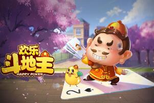 2017上半年中国桌游棋牌类手游排行榜,欢乐斗地主力压狼人杀