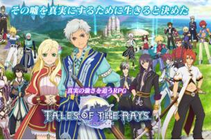 2017年3月手机游戏排行榜 3月好玩的手机游戏推荐(附下载地址)