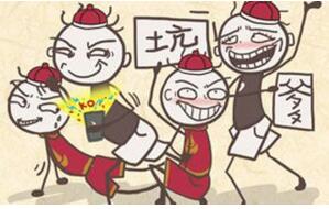 史上最坑爹的游戏1攻略11-24关，坑爹游戏全关卡通关图解