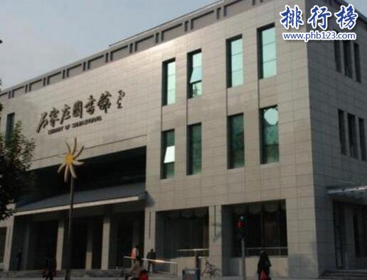 石家庄最牛借阅人排行榜：一年借阅395本书