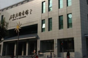 石家庄最牛借阅人排行榜：一年借阅395本书