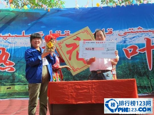 世界上最贵的核桃 7公斤30万元