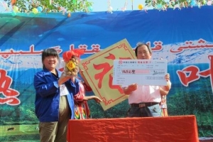 世界上最贵的核桃 7公斤30万元