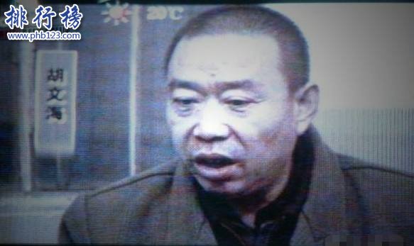 中国十大杀人魔:一个用轧面条机杀17人一个因口角杀12人