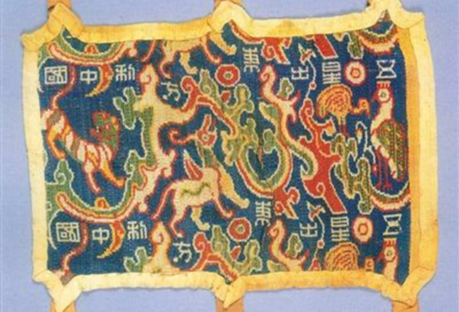 国家一级文物排名 6大国宝级文物，你都认识吗