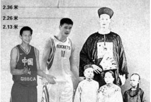 世界上最高的男人：詹世钗3.19米,唯一一位身高超过3米的人