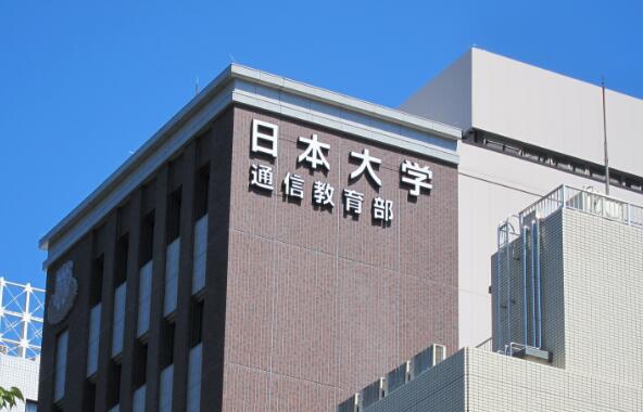 世界十大教育强国 中国上榜，第一拥有150顶尖大学