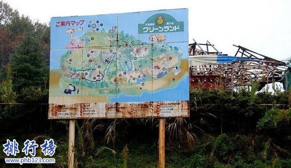 日本最恐怖的地方排名 富士山自杀森林尸体比树还多